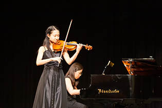 2nd Final Concert: Haruka Ouchi, violin with Eun Jung Son, piano